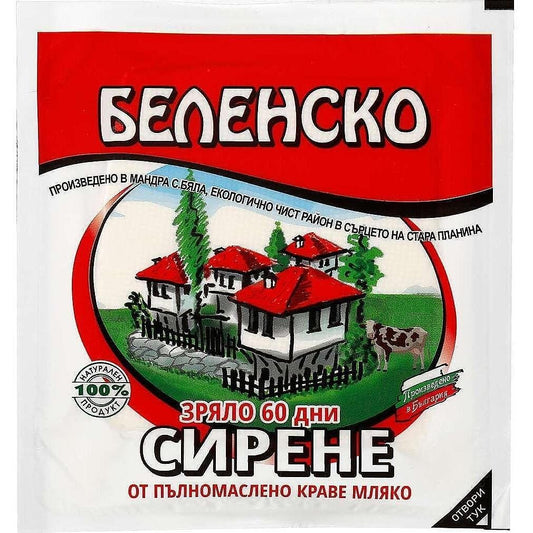 Краве сирене БЕЛЕНСКО 400 г