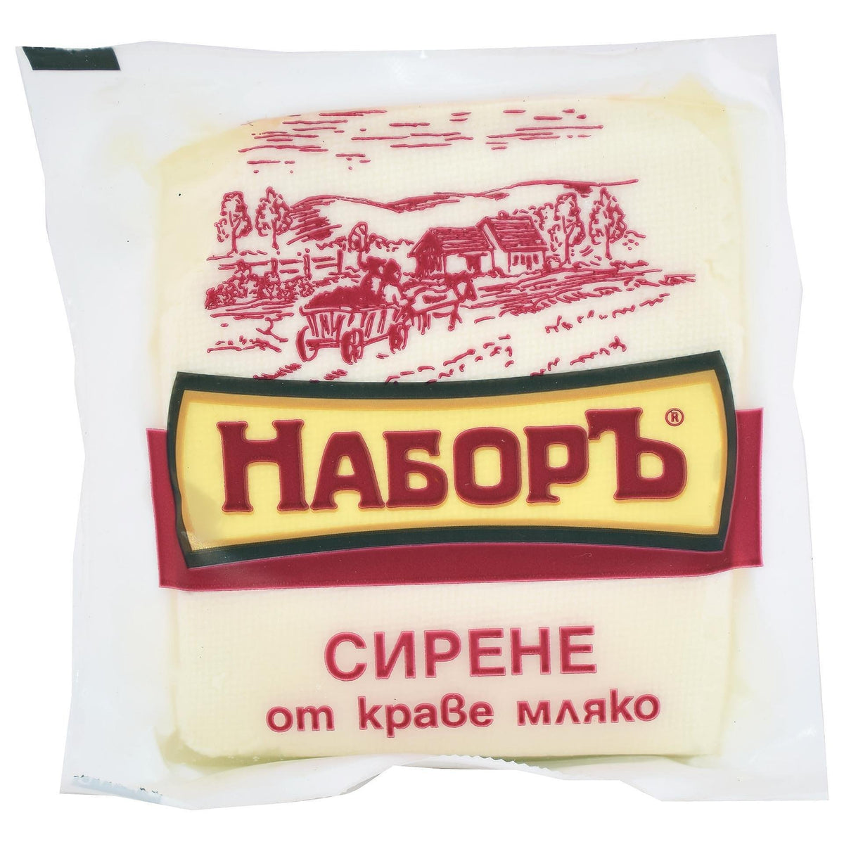 Краве сирене НАБОРЪ с повишено водно съдържание, вакуум, кг