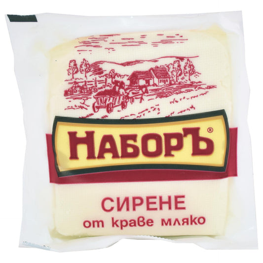 Краве сирене НАБОРЪ с повишено водно съдържание, вакуум, кг