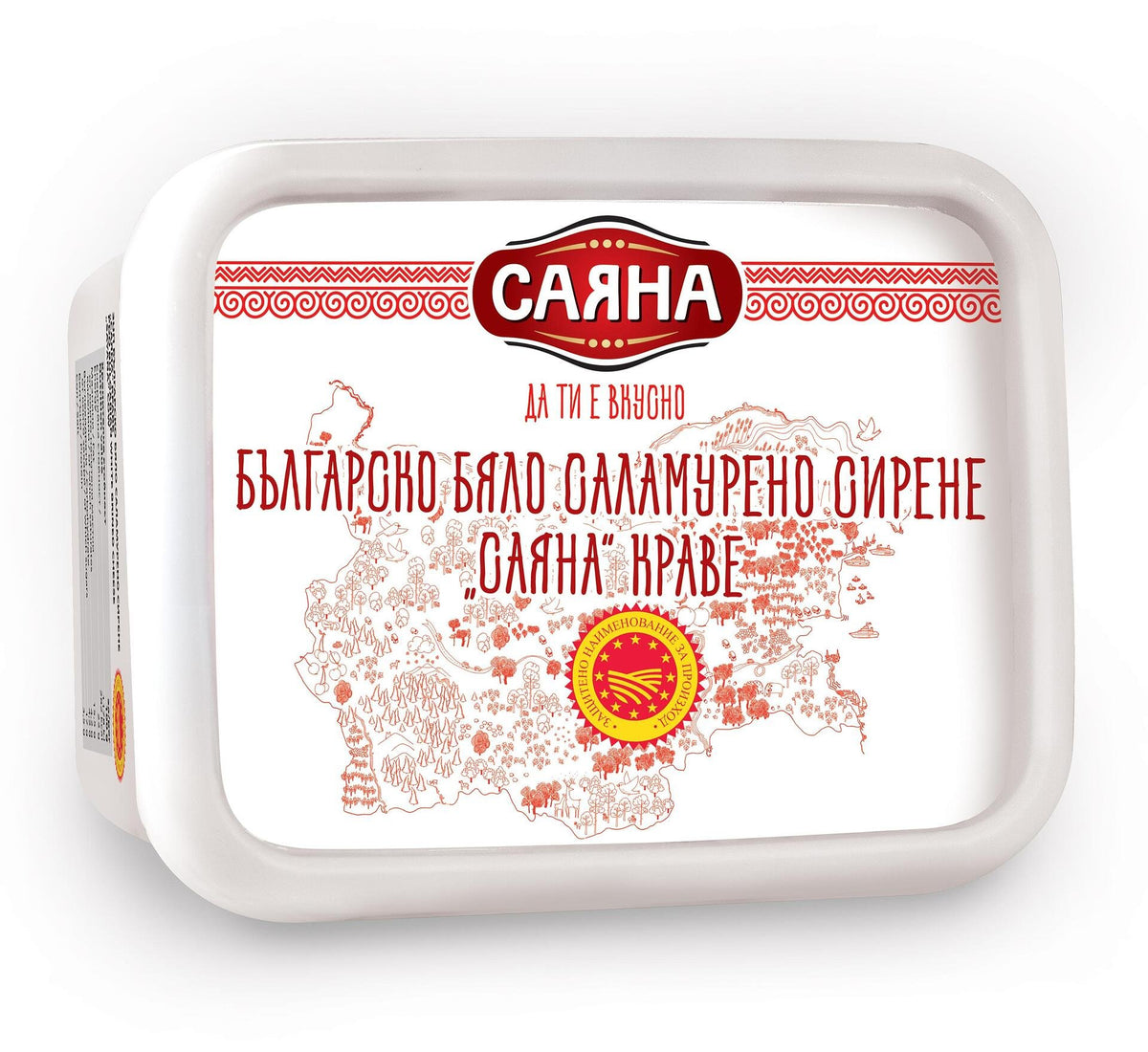 Краве сирене САЯНА ЗНП в кутия 800 г