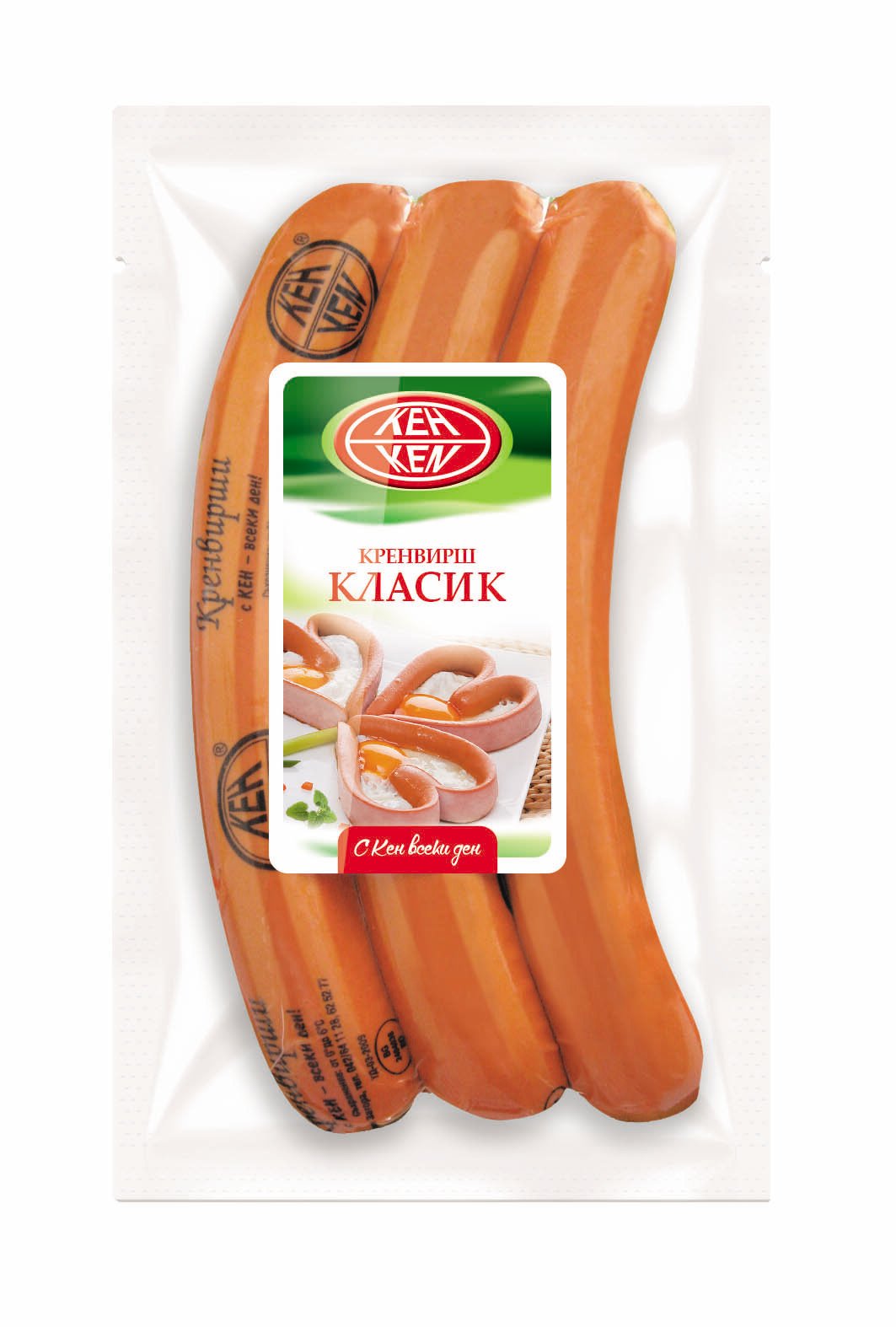 Кренвирши КЕН 320 г
