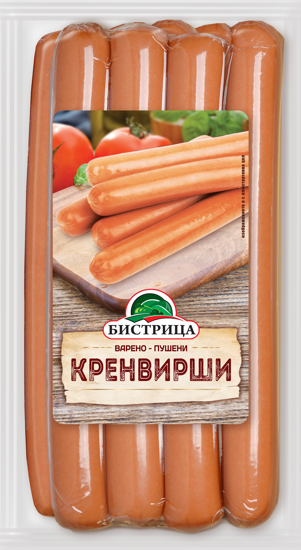 Кренвирши Бистрица вак., кг