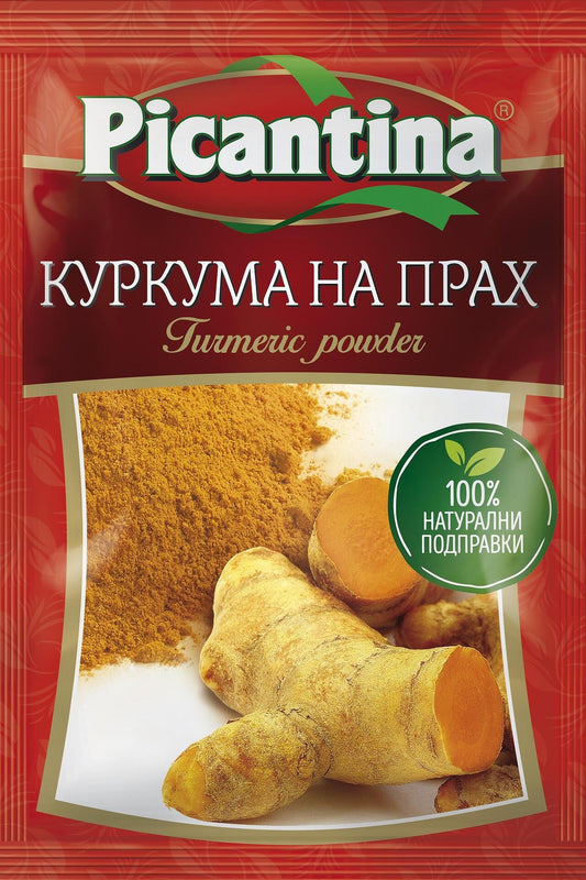 Куркума PICANTINA, 10гр