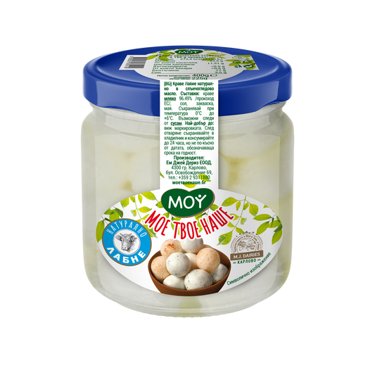 Лабне от краве мляко МОЕ ТВОЕ НАШЕ 400 г