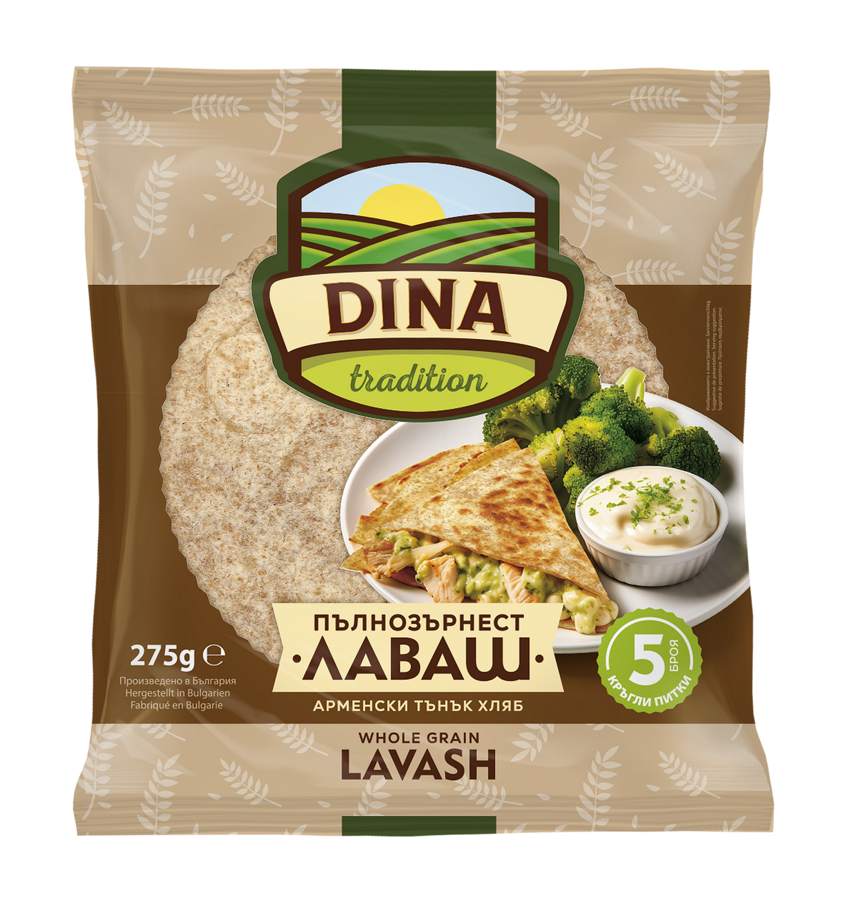 Лаваш DINA пълнозърнест 5 бр., 250 г