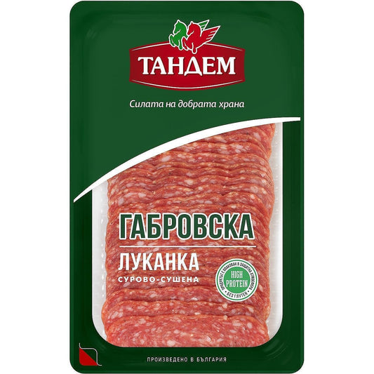 Луканка Габровска ТАНДЕМ слайс 130 г