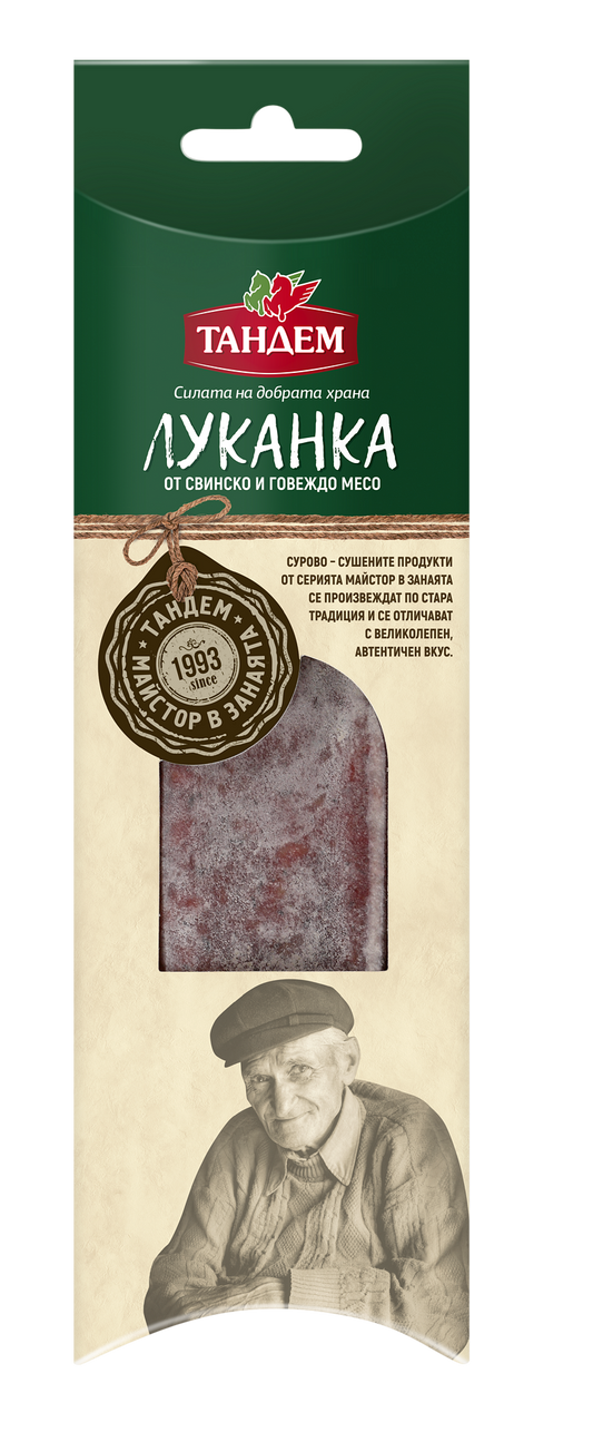 Луканка ТАНДЕМ Майстор в занаята 170 г