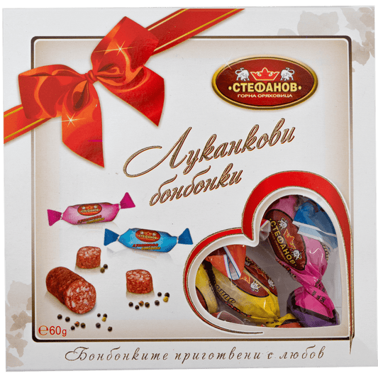 Луканкови бонбонки СТЕФАНОВ 60 г