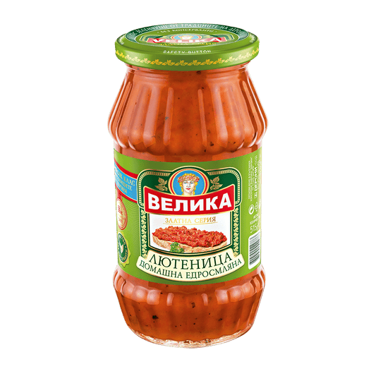 Лютеница ВЕЛИКА едросмляна 515 г