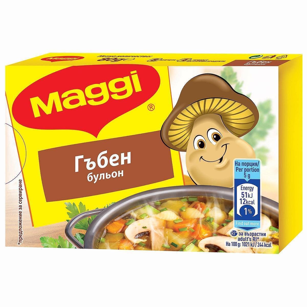 Гъбен бульон MAGGI 80 г