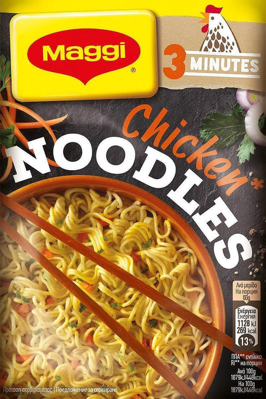 MAGGI® Нудъли с вкус на пиле 59.2г