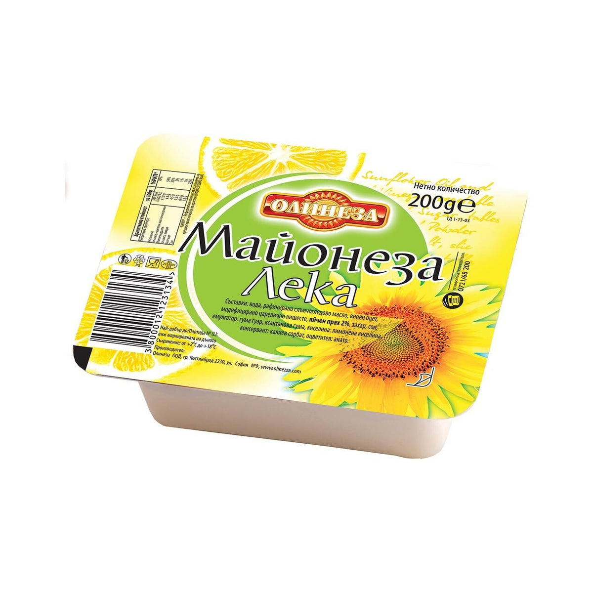 Майонеза ОЛИНЕЗА лека 200 g