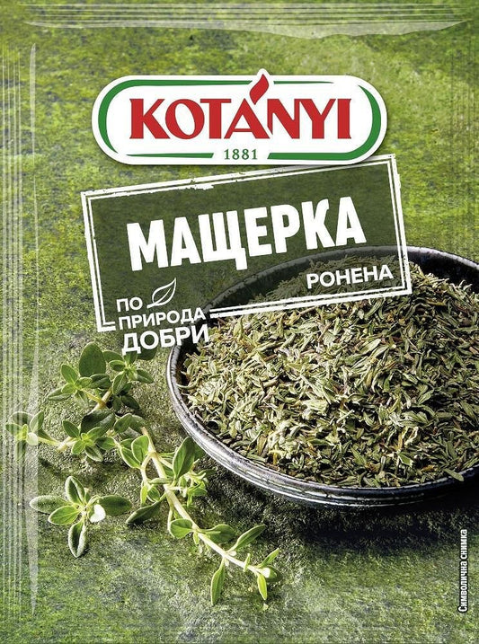Мащерка KOTANYI 10 г