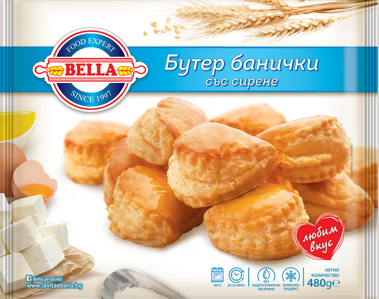 Замразени мини бутер банички BELLA със сирене 480 г