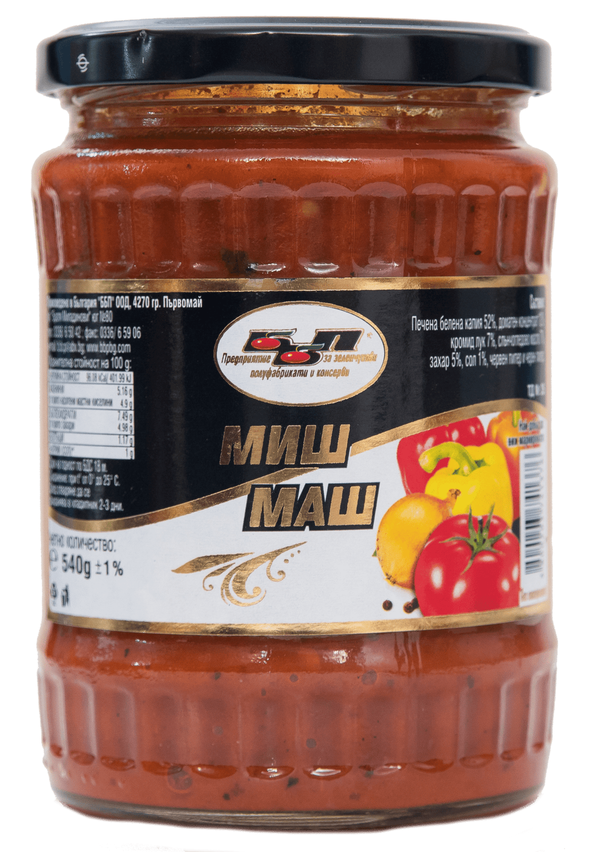 Миш Маш ББП 540 г