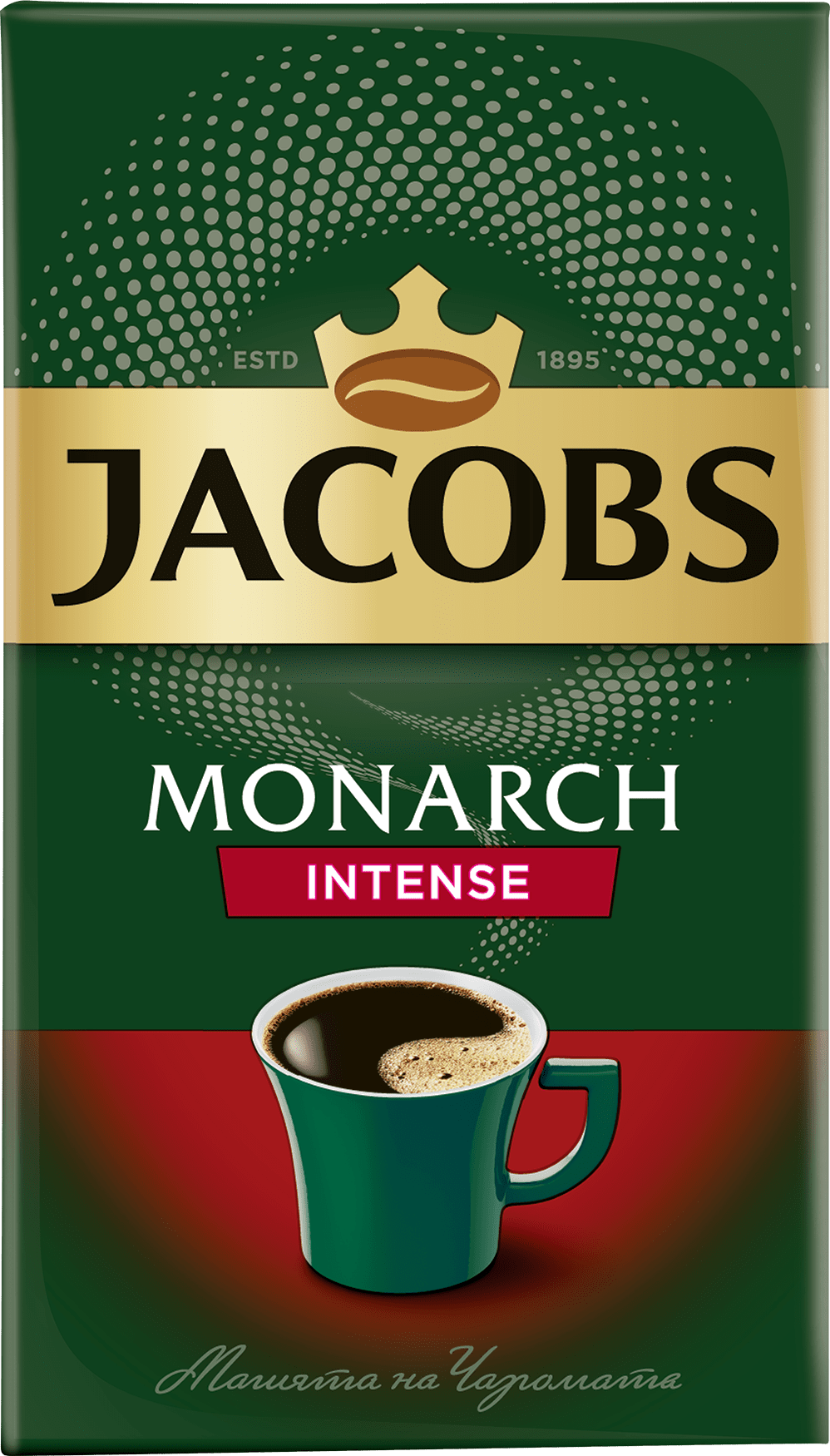 Мляно кафе Jacobs Monarch Intense 250 г