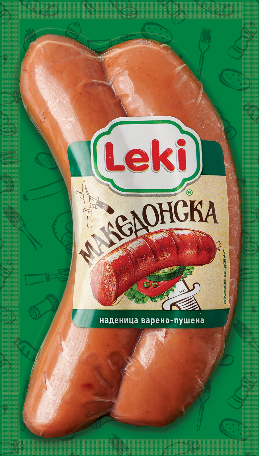 Наденица Леки, кг