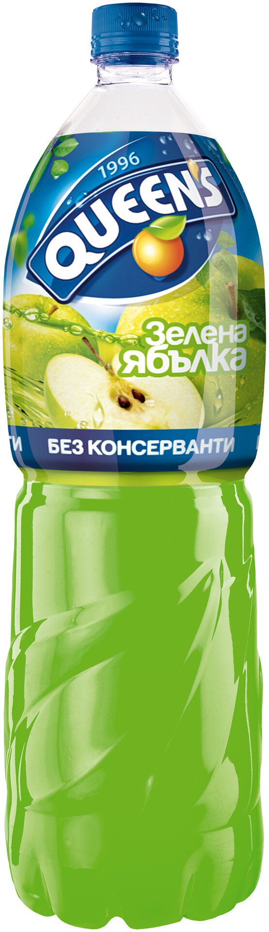 Напитка QUEENS Cool C Зелена ябълка 2 л