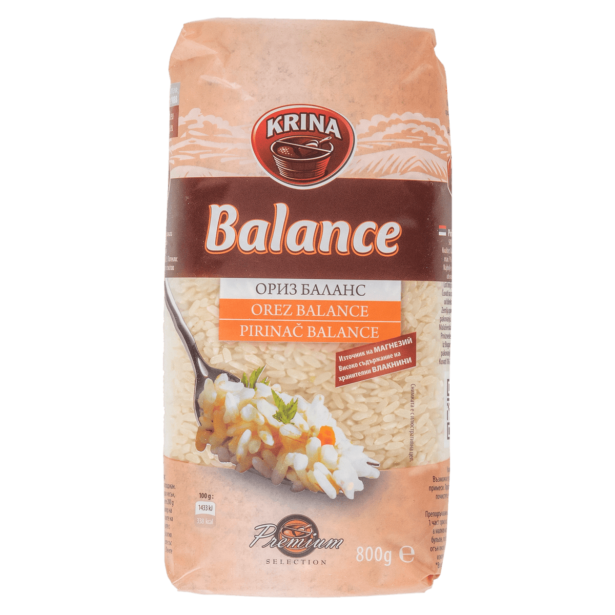 Ориз КРИНА баланс 800 г