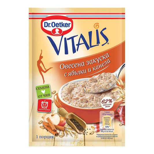 Овесена закуска DR OETKER Vitalis ябълка и канела 50гр.