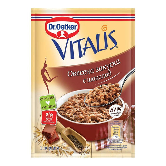 Овесена закуска DR OETKER Vitalis шоколад 60гр.