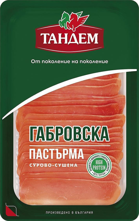 Пастърма Габровска слайс ТАНДЕМ 130 гр.