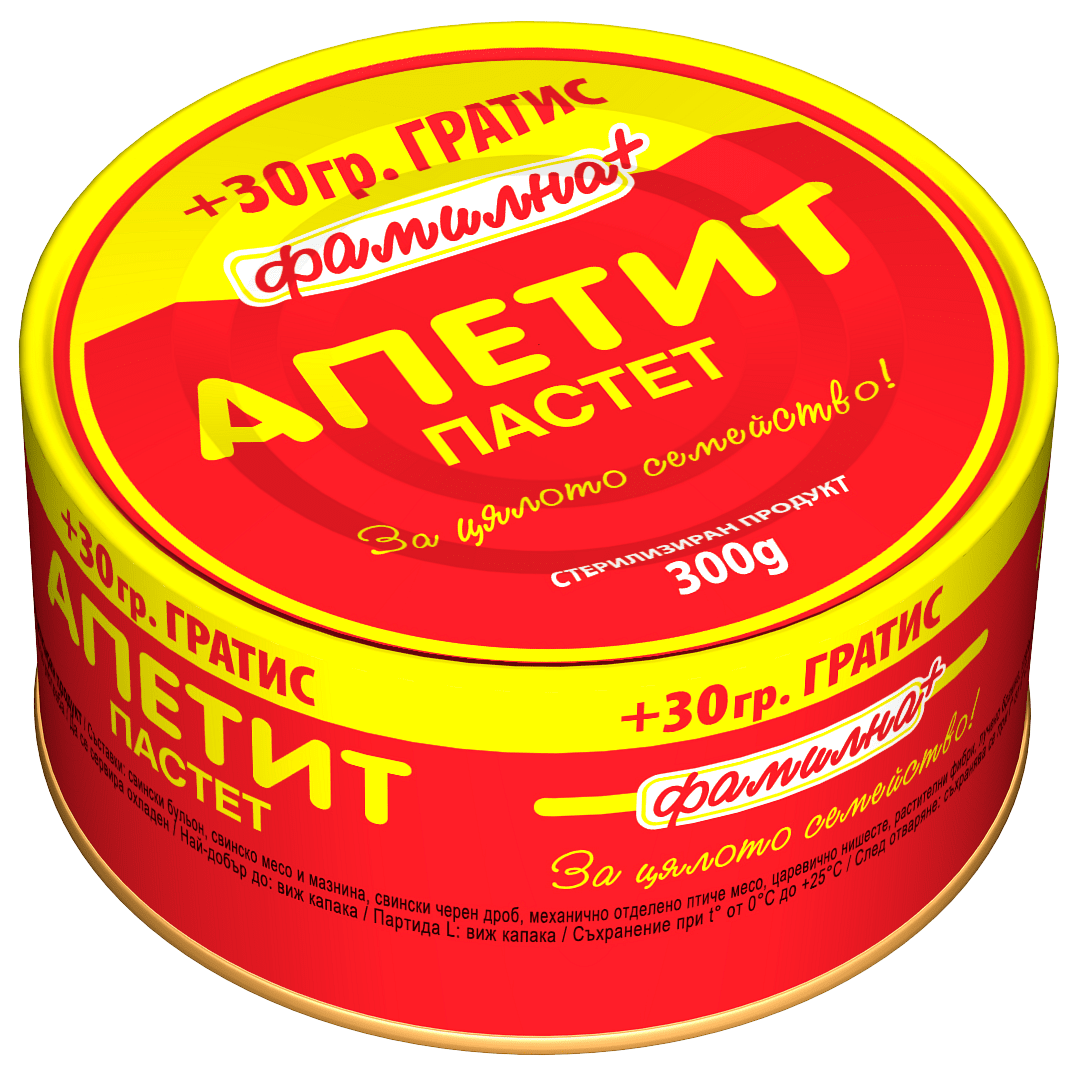 Пастет АПЕТИТ фамилна  300 г