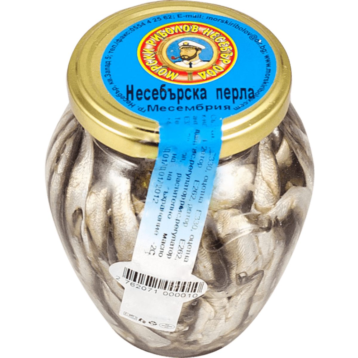 Перла Несебърски МОРСКИ РИБОЛОВ 290 г