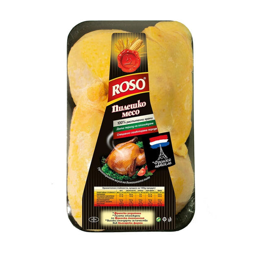 Пилешки бут ROSO охладен тарелка, кг