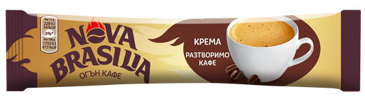 Разтворимо кафе Nova Brasilia Крема 1,8 г