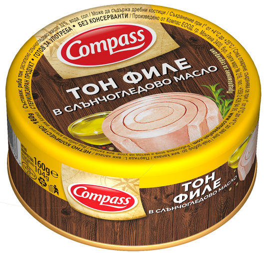 Риба тон COMPASS филе в олио, 160 г