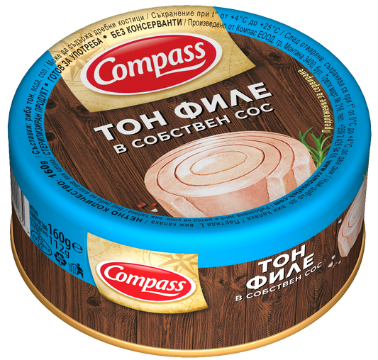 Риба тон COMPASS филе в собствен сос 160 г