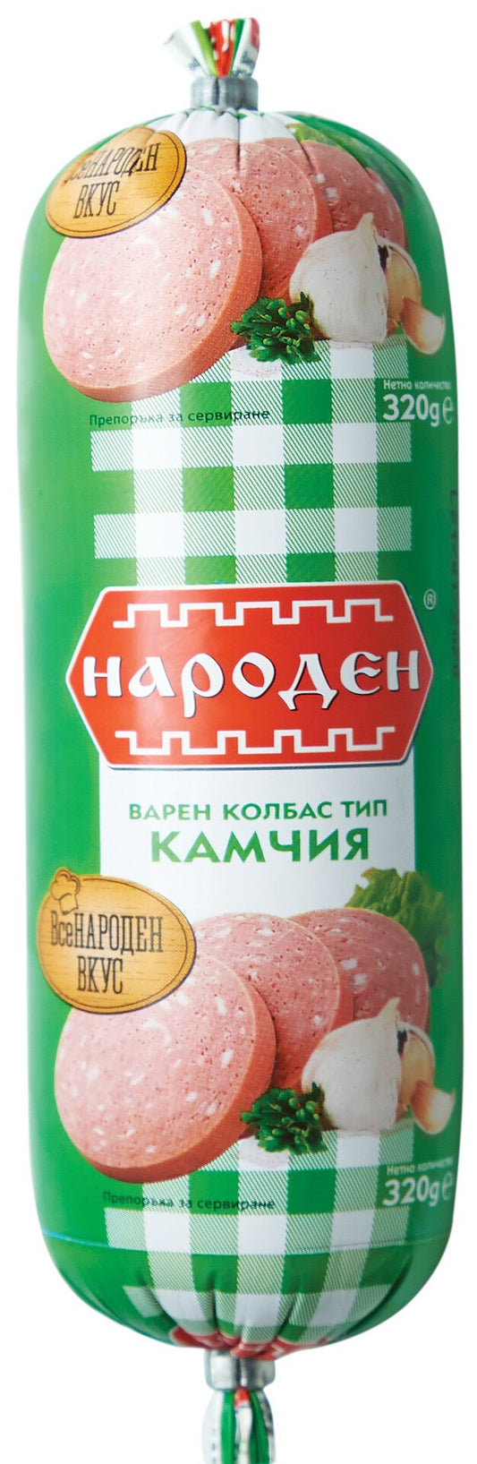 Салам НАРОДЕН камчия 320гр