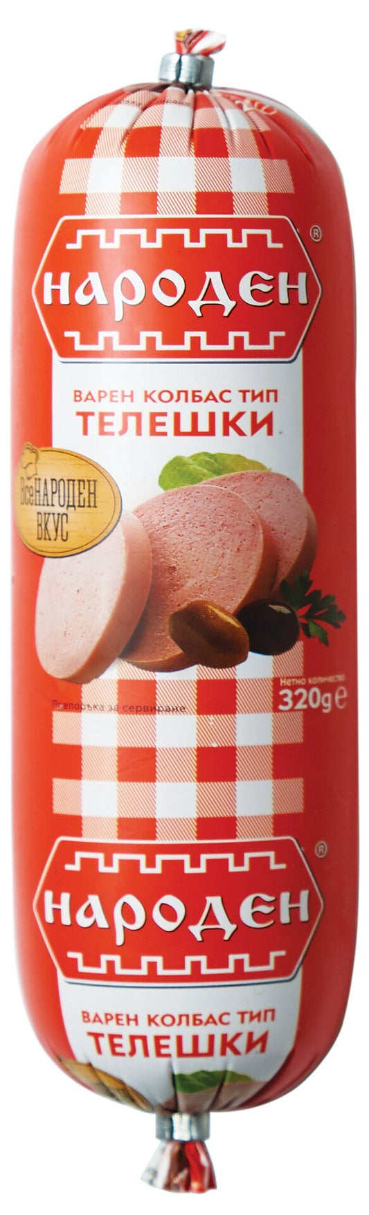 Салам НАРОДЕН телешки 320гр