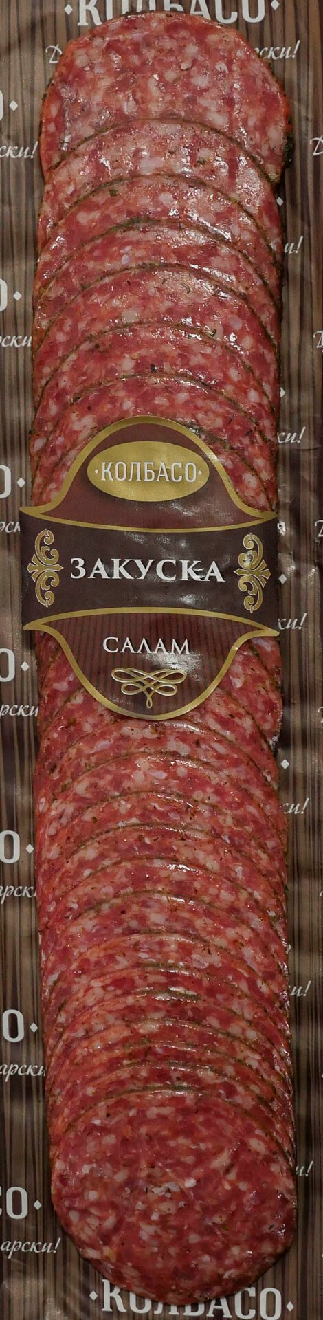 Салам закуска КОЛБАСО слайс 100 гр.