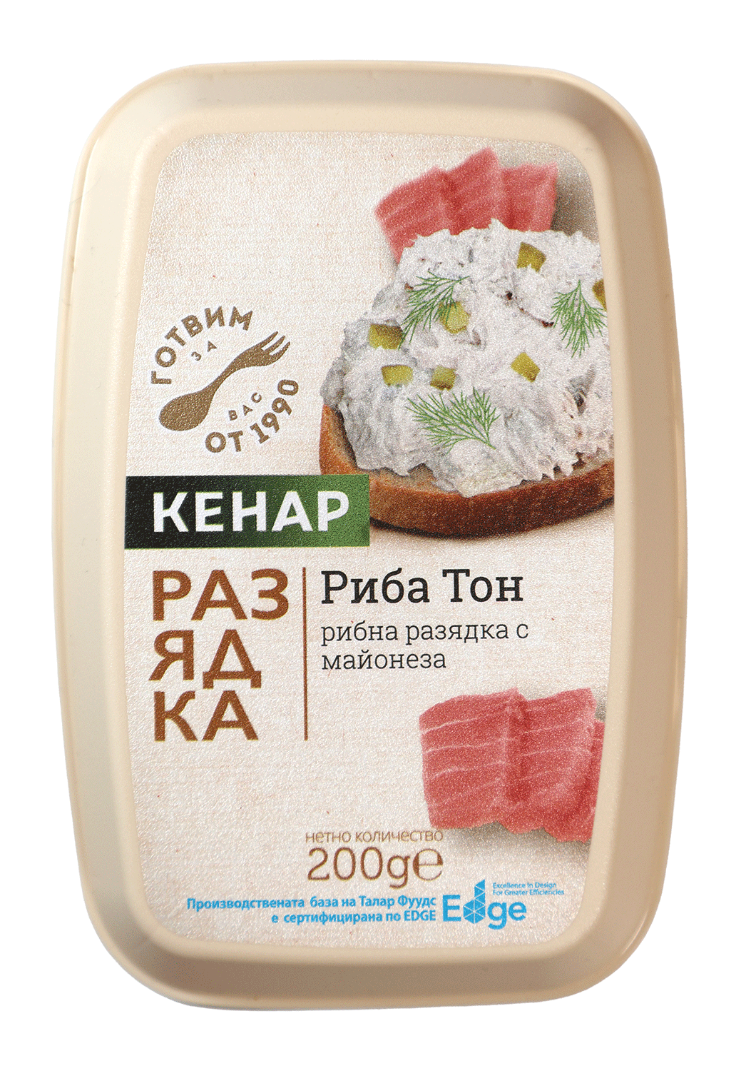 Салата риба тон с майонеза КЕНАР 200 гр.