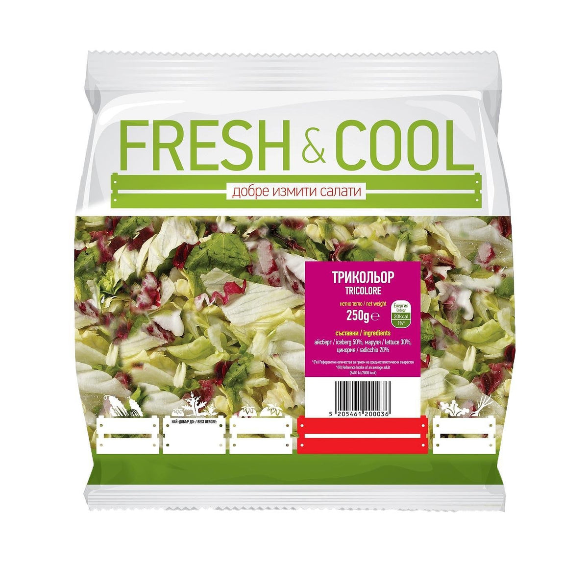 Салата FRESH&COOL Трикольор 250 г