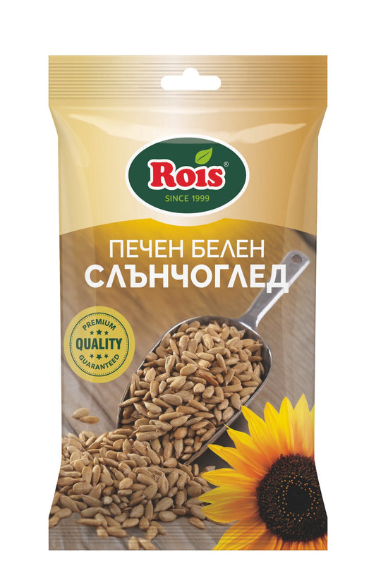 Слънчоглед печен белен ROIS 80 г
