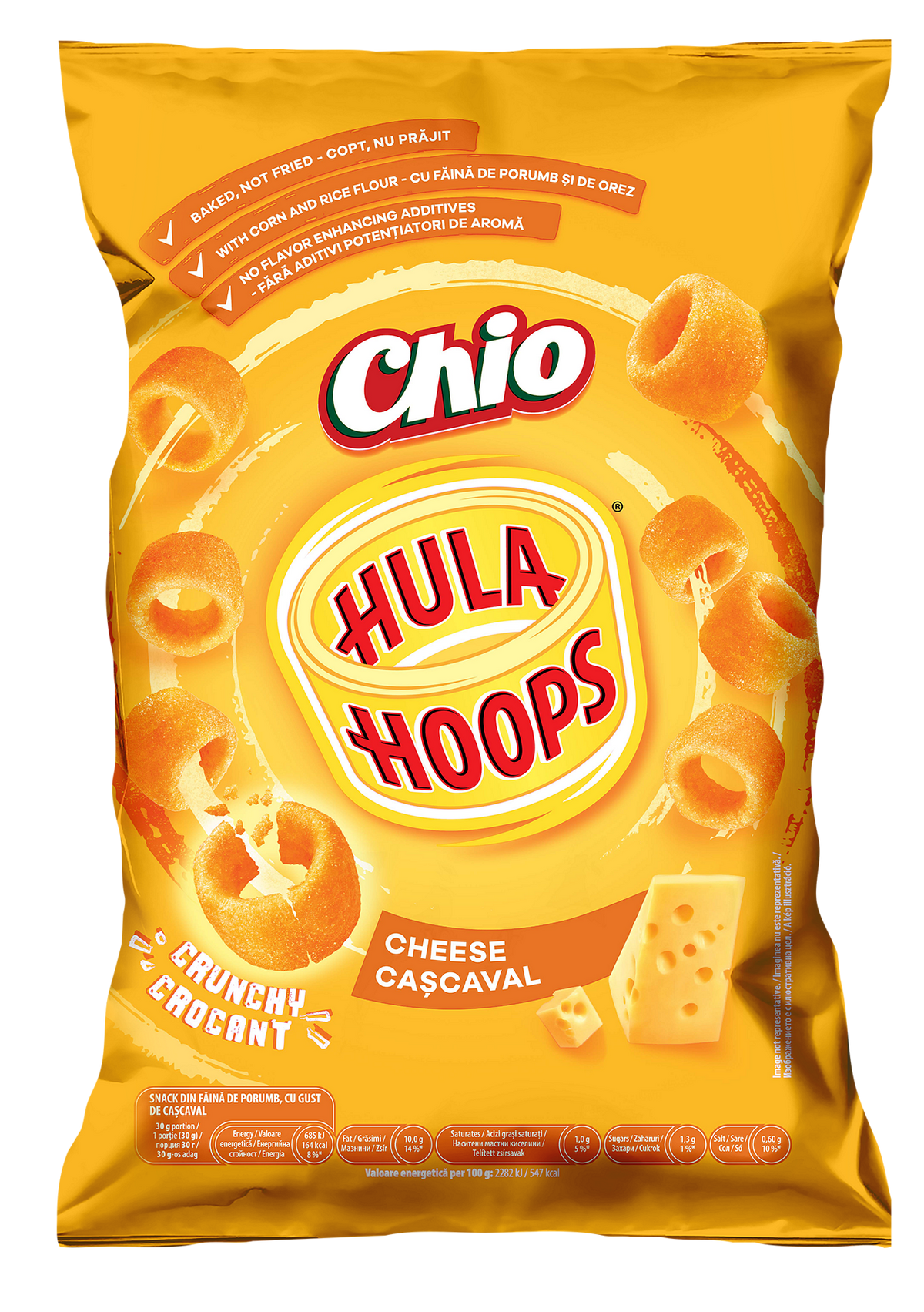 Снакс Hulla Hoops мед/барбекю 70гр