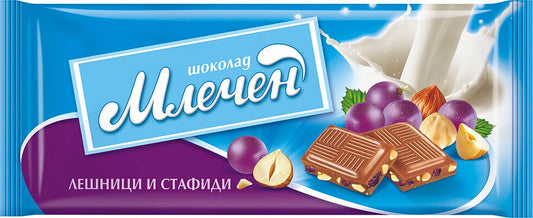 Шоколад МЛЕЧЕН с лешници и стафиди 80 г
