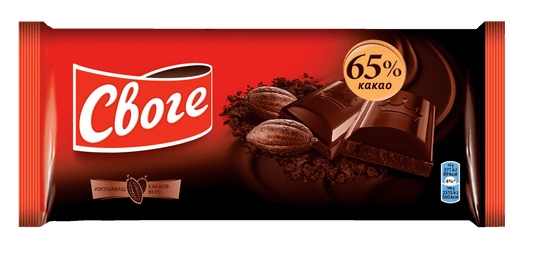 Шоколад СВОГЕ екстра какао 65% 80 г