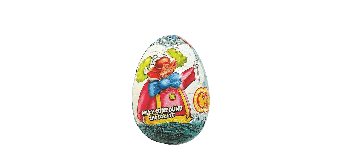 Шоколадово яйце с играчка 20 гр.