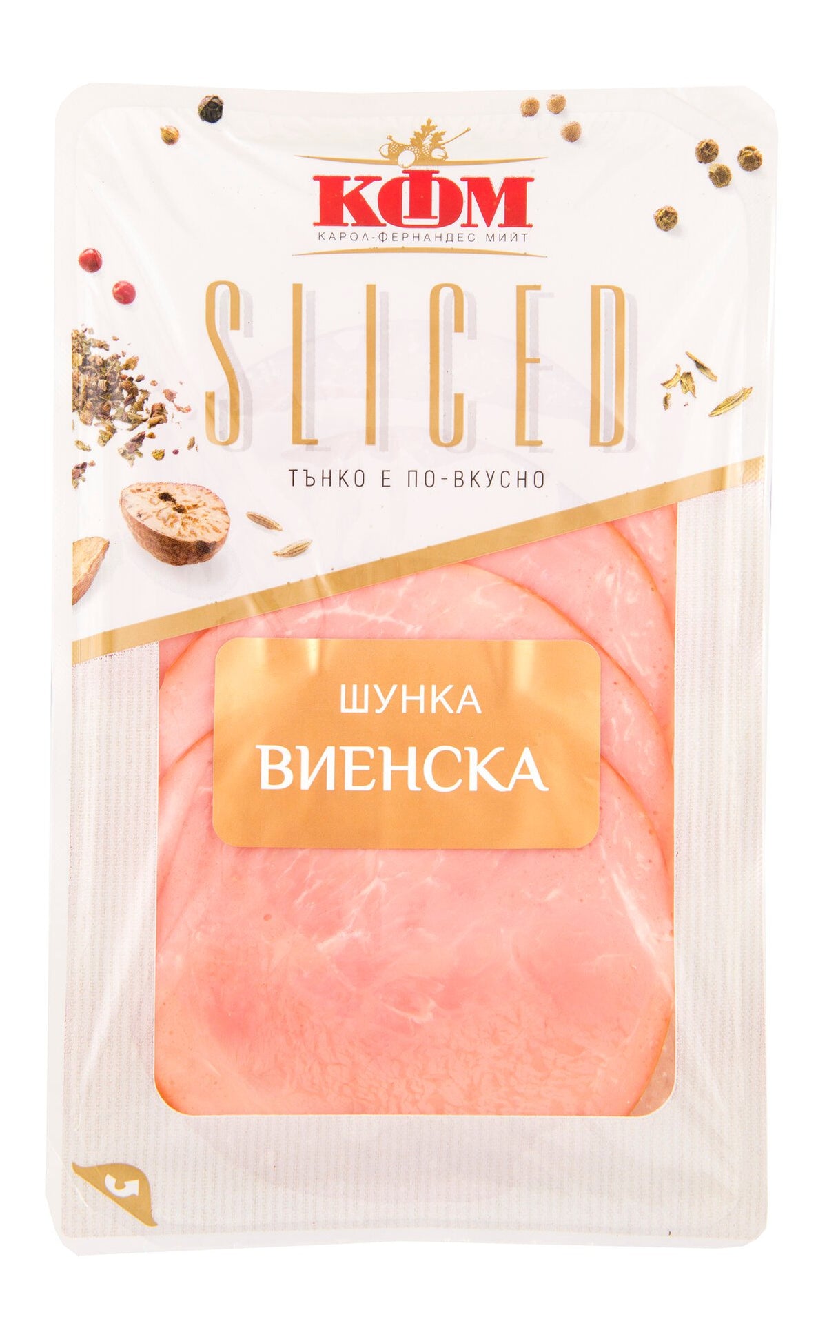 Шунка КФМ Виенска слайс 120 г