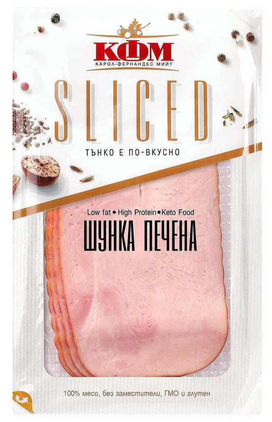 Шунка Печена КФМ слайс 120 гр.