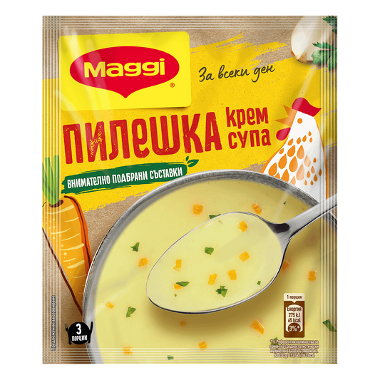 Пилешка крем супа MAGGI 54 гр.