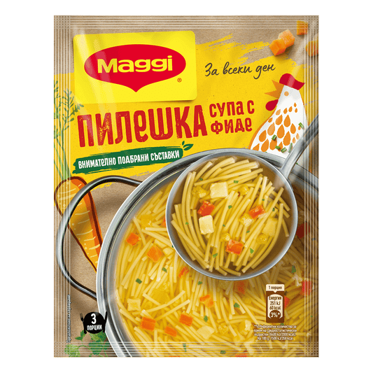 MAGGI пилешка супа с фиде 50 г