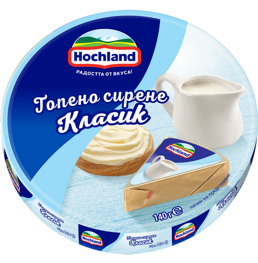 Топено сирене HOCHLAND класик секторно 140 г