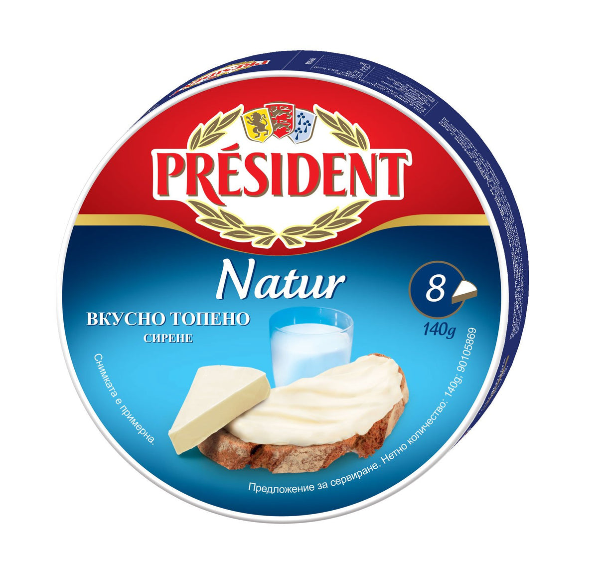 Топено сирене PRESIDENT натурално 140 г