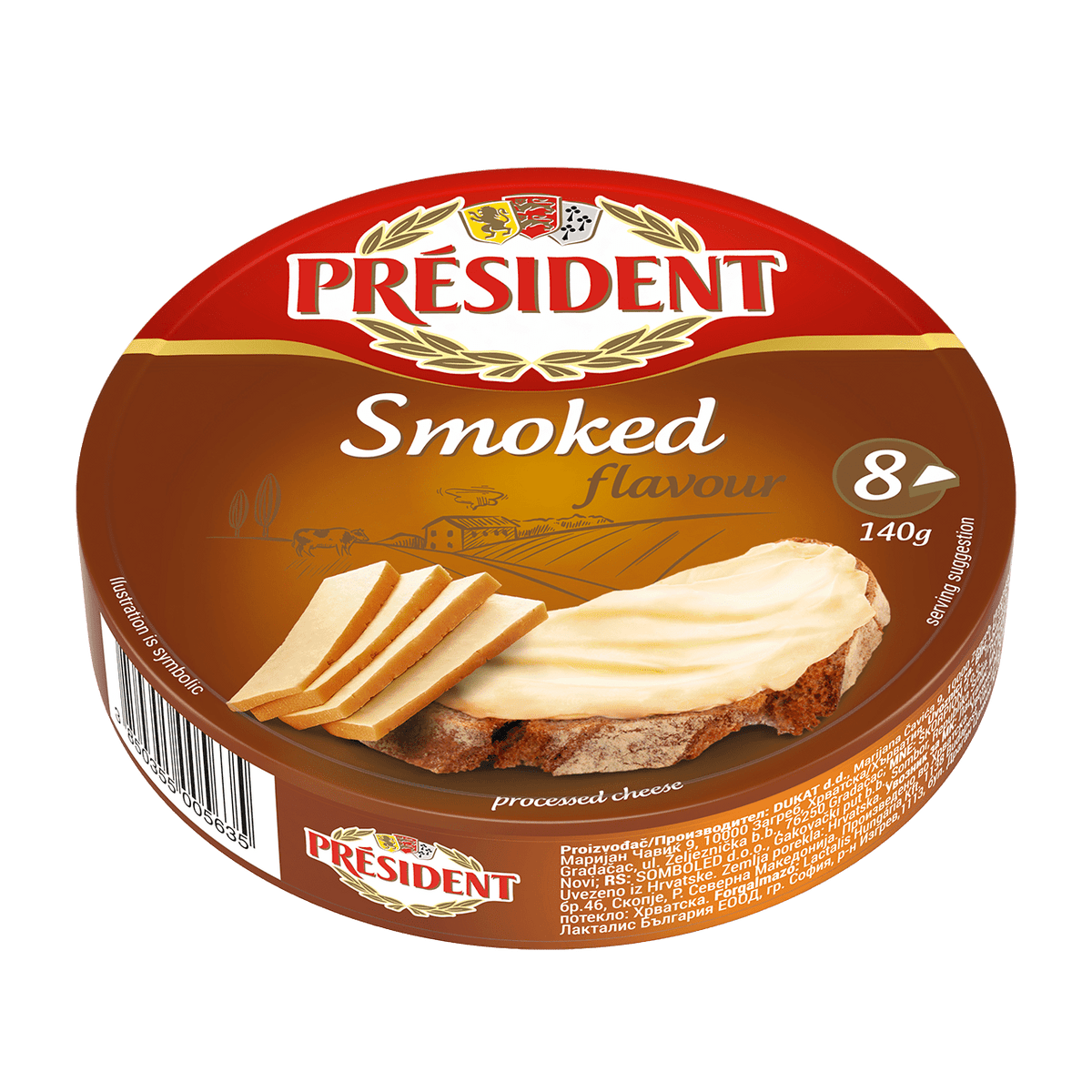 Топено сирене PRESIDENT пушено 140 г