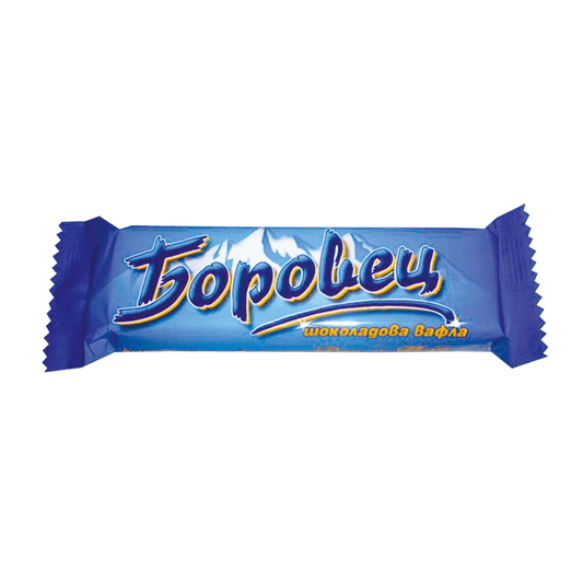 Вафла БОРОВЕЦ 55 г